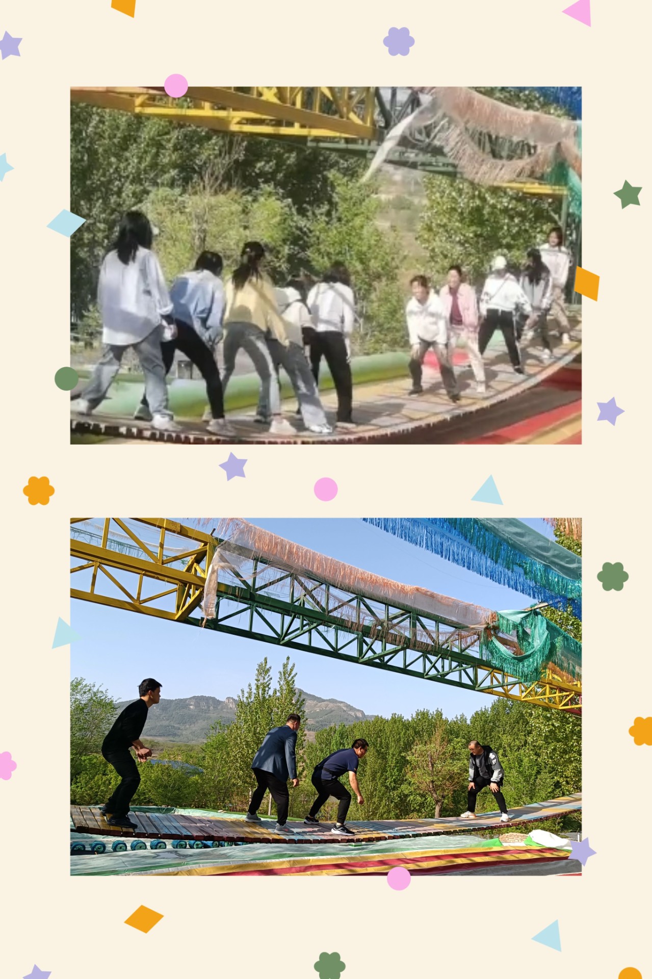 橋.jpg