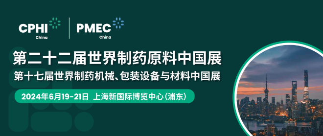 屏幕截圖 2024-04-19 101102.png