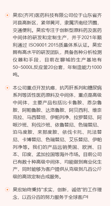 屏幕截圖 2024-05-07 094220.png