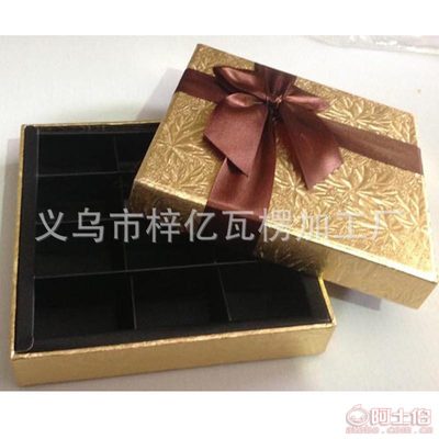 【廠家直銷(xiāo)食品包裝盒精美巧克力禮品包裝盒可來(lái)樣訂做】義烏市梓億瓦楞加工廠 - 產(chǎn)品庫(kù)