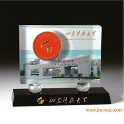 磐石工藝品廠提供校慶禮品,工藝禮品 紀念禮品,質優價廉歡迎訂,磐石工藝品廠提供校慶禮品,工藝禮品 紀念禮品,質優價廉歡迎訂生產廠家,磐石工藝品廠提供校慶禮品,工藝禮品