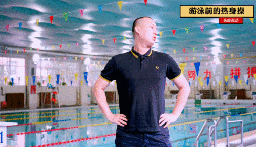 手慢無,這份 夏季游泳禮包 你還沒領到嗎