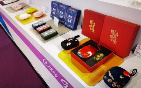 第15屆中國義烏文化和旅游產品交易博覽會 城市禮物展區光彩啟幕