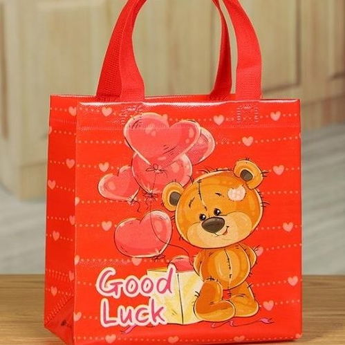 手提袋喜慶用品糖果袋情人節(jié)小熊禮品 購(gòu)物袋收納袋廠家 批發(fā)價(jià)格 義烏市靖宿貿(mào)易商行,移動(dòng)站