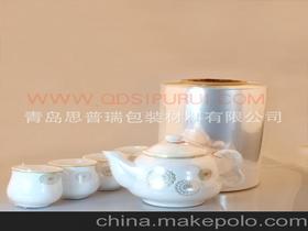 辦公用品青島供應(yīng)商,價(jià)格,辦公用品青島批發(fā)市場(chǎng) 