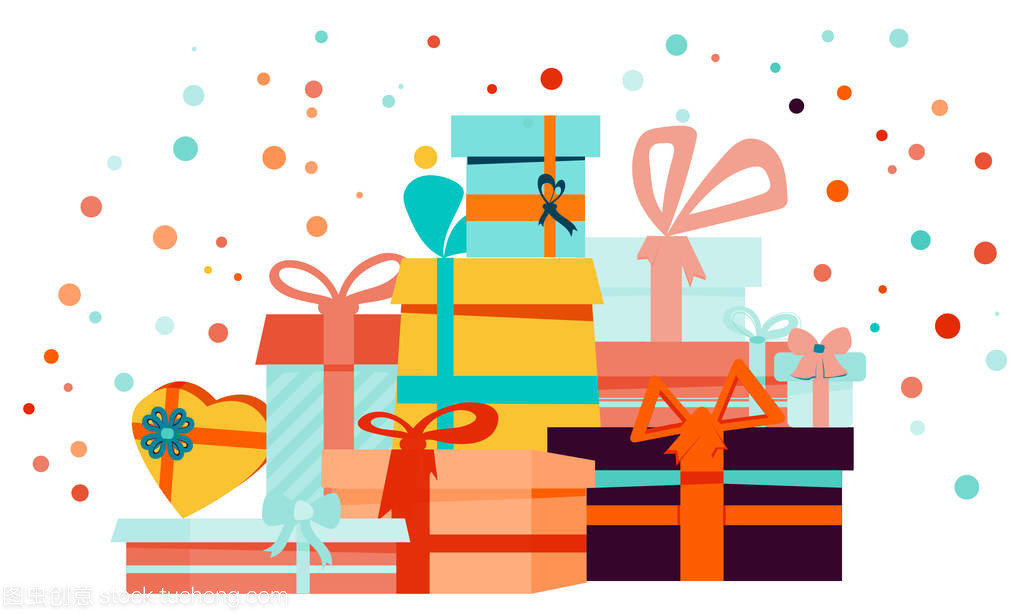 禮品盒卡通套與廣場、 心和圓形狀框和孤立的白色襯底上的紙屑。可以用于節日促銷,橫幅