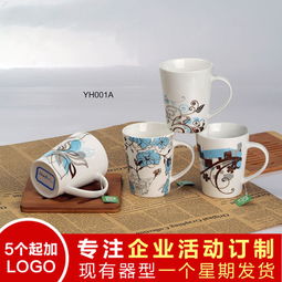 湖南工廠定制與批發 創意骨瓷馬克杯與禮品杯的專業制造
